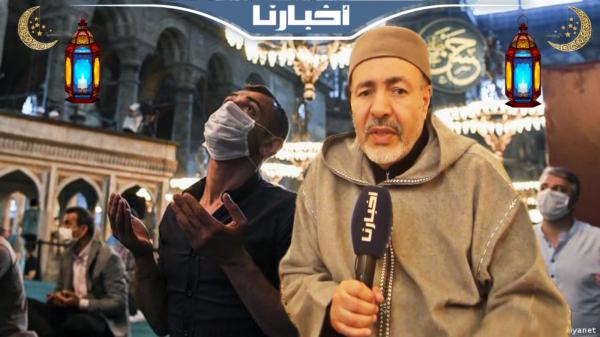 هل يجوز إفطار شهر رمضان بسبب الفيروس التاجي؟